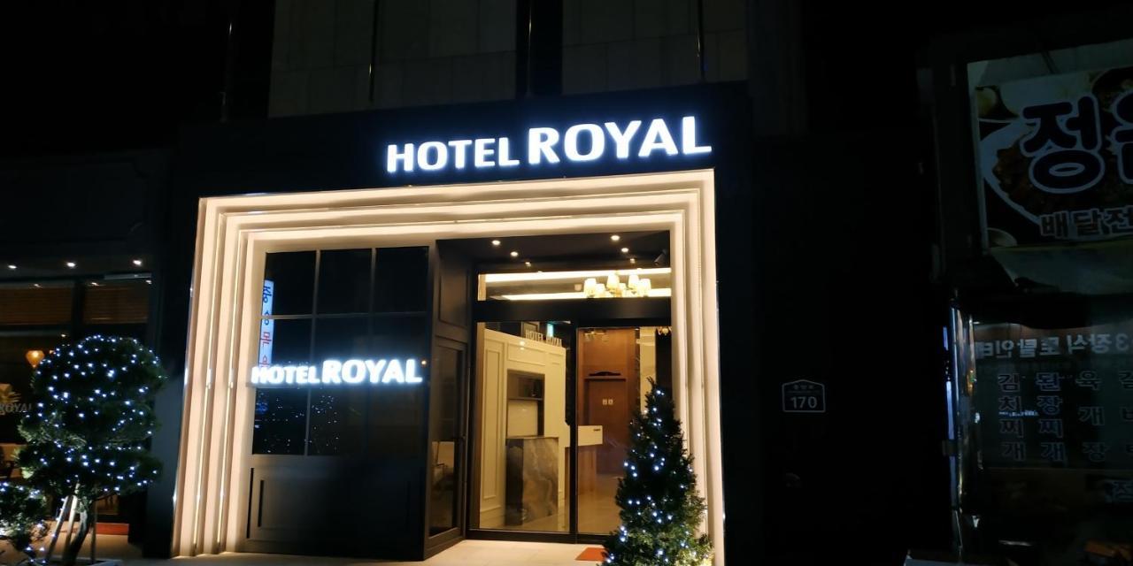 Royal Hotel Jeongeup Exterior photo